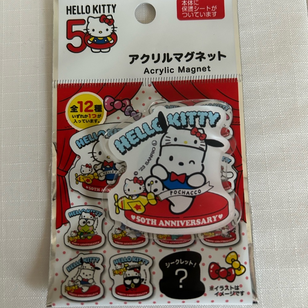 50th Anniversary Pochacco Acrylic Magnet